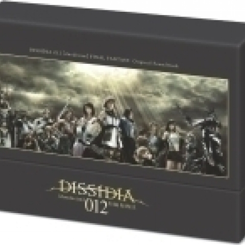 Dissidia 012 Original Soundtrack Limited Edition