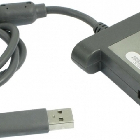 Hard Drive Transfer Cable