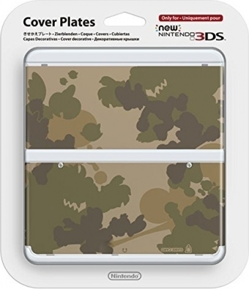 Cover Plate NEW Nintendo 3DS - Super Mario Camouflage