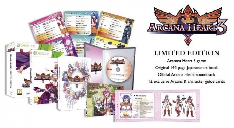 Arcana Heart 3 Limited Edition