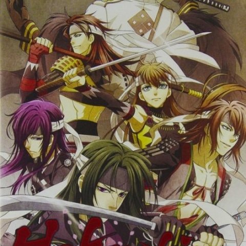 Hakuoki Warriors of the Shinsengumi