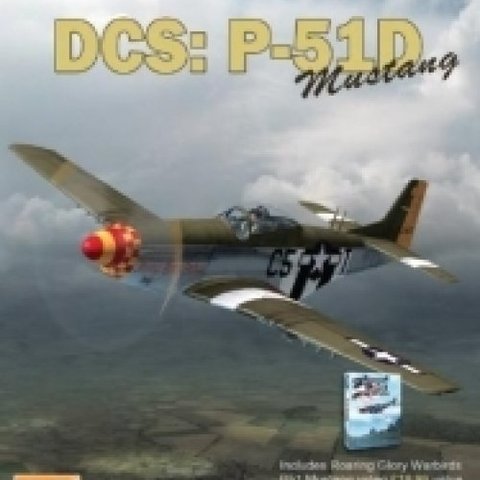 DCS P51D Mustang