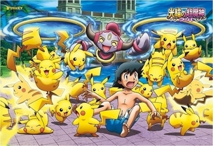Pokemon XY Puzzle: Hoopa and Lots of Pikachu