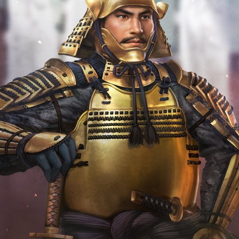 Nobunaga's Ambition Taishi