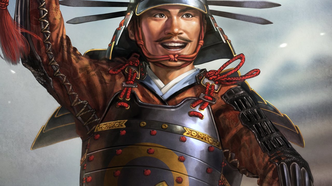 Nobunaga's Ambition Taishi image #7