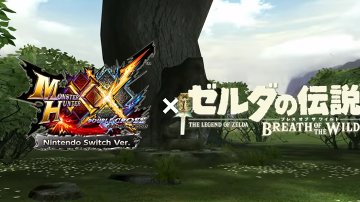 Breath Of The Wild Appears In Monster Hunter XX: Double Cross