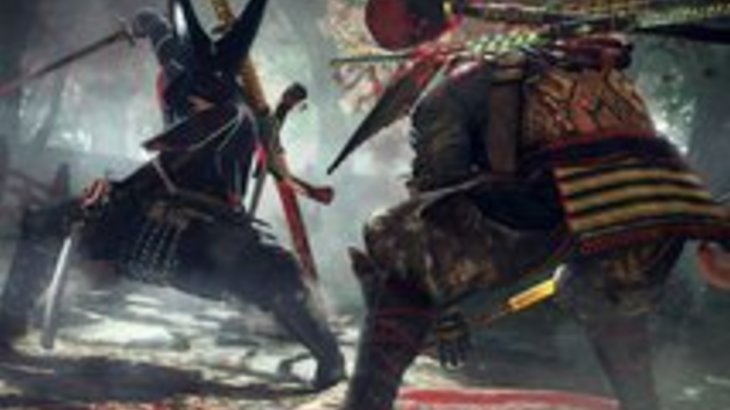 Nioh is getting a complete edition later this year