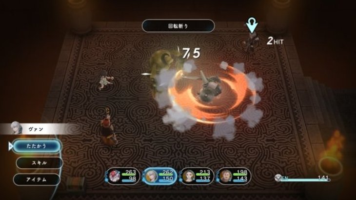 Lost Sphear details Obaro, Sherra, Vulcosuits, and more