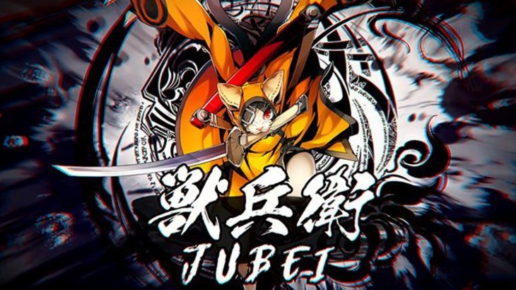 Jubei overview video showcases the master’s prowess in the BlazBlue: Central Fiction update