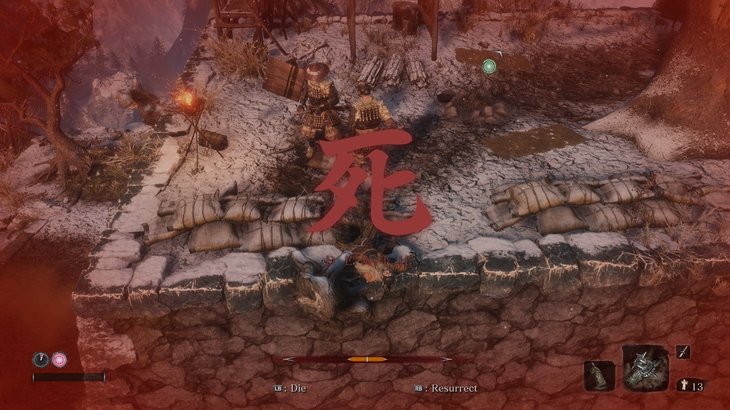 Sekiro: How To Gain Revives, and Gain One More
