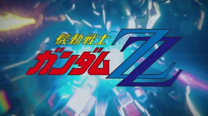 Return to the Universal Century with the Mobile Suit Zeta Gundam & ZZ character trailers for Gundam Versus