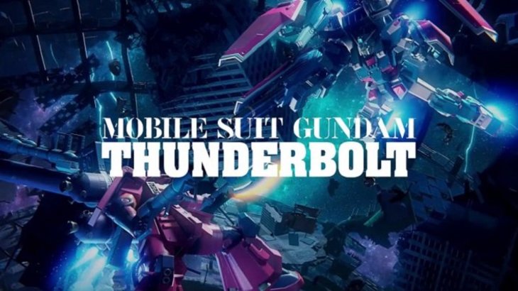 Gundam Versus pilots from the Thunderbolt and Stardust Memory series get their own character trailers