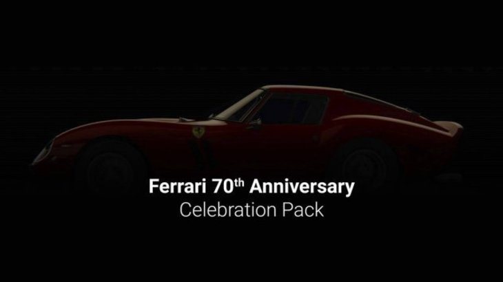 Help choose the Ferrari model to come to Assetto Corsa