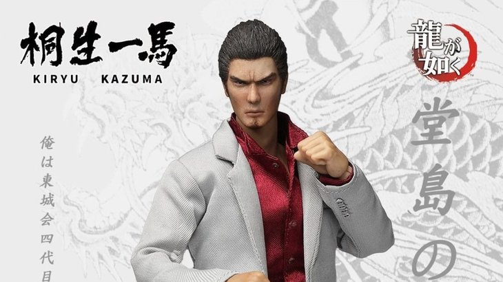 Yakuza’s Kazuma Kiryu Getting Handsome Action Figure by Asmus