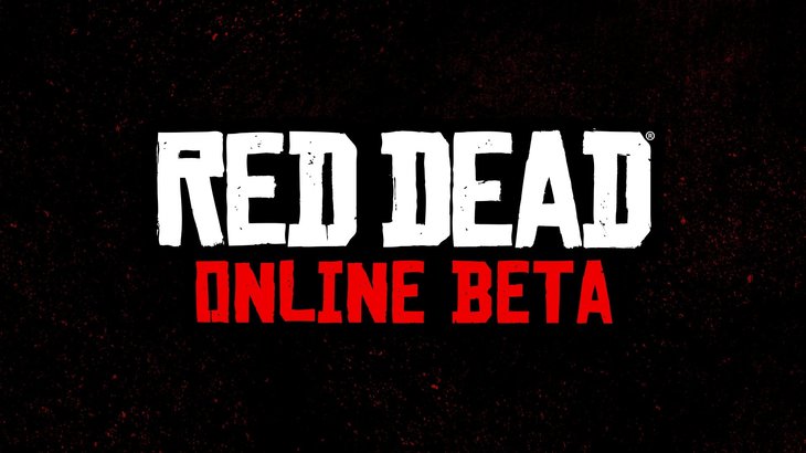 Red Dead Online Is Set To Release This Week
