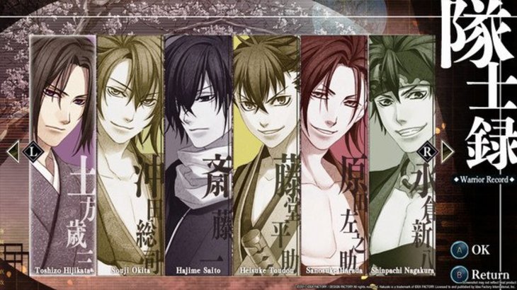 Hakuoki: Kyoto Winds for PC launches August 24