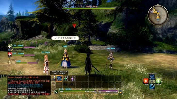 Two minutes of Sword Art Online: Hollow Realization for Switch gameplay