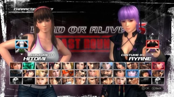 Team Ninja says goodbye to Dead or Alive 5 as it looks forward to the future of the series