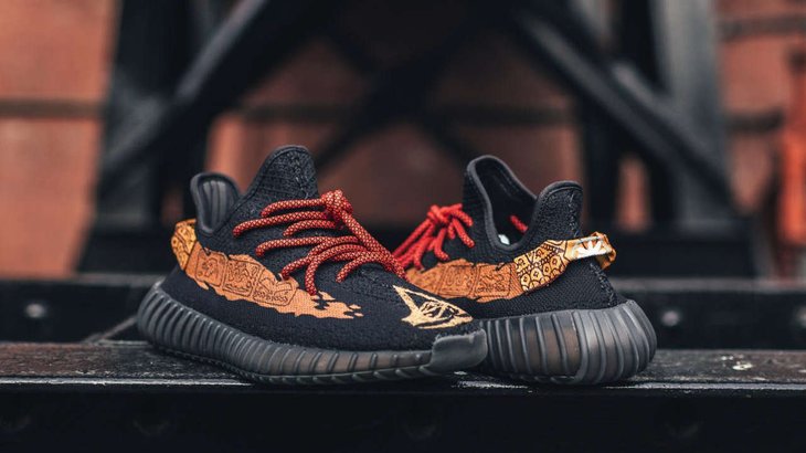 Assassin’s Creed Origins Ultra-Rare Yeezys Giveaway (UK Only)