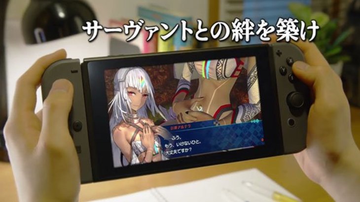 Fate/Extella: The Umbral Star for Switch Japanese TV spot