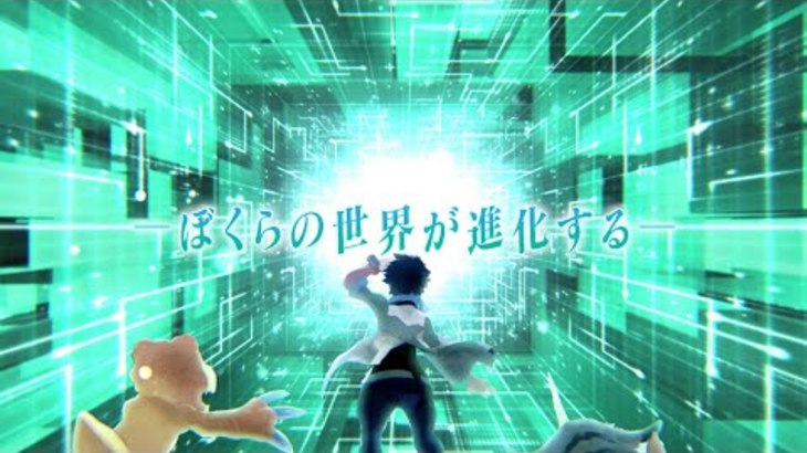 PS Vita「デジモンワールド -next 0rder-」第2弾PV