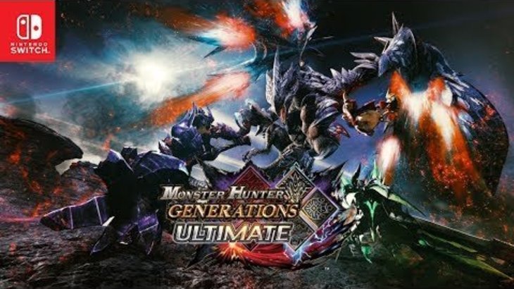 Monster Hunter Generations Ultimate - Announcement Trailer